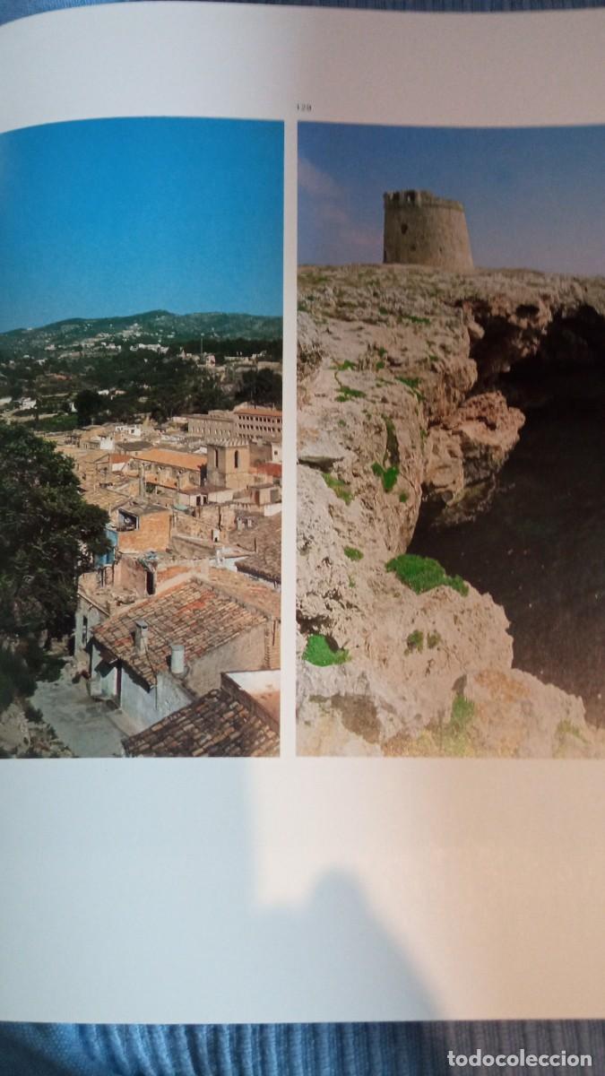 Libros de segunda mano: AL ANDALUS - EL ISLAM EN ESPA&Ntilde;A - Foto 2