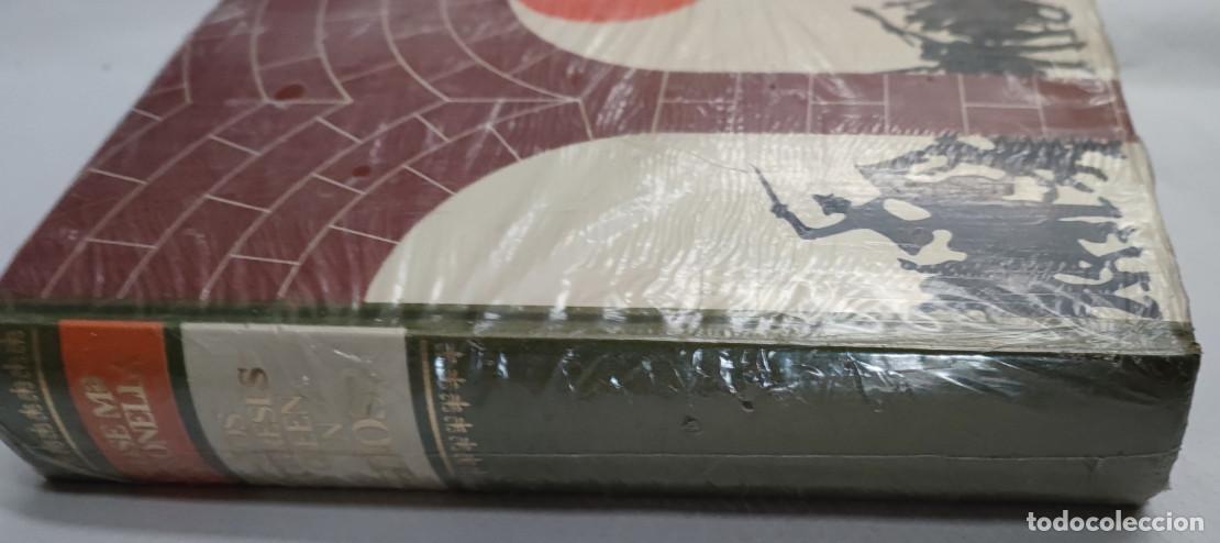 Libros de segunda mano: LOS CIPRESES CREEN EN DIOS, JOSE M&ordf; GIRONELLA, PRECINTADO, LIBRO - Foto 2