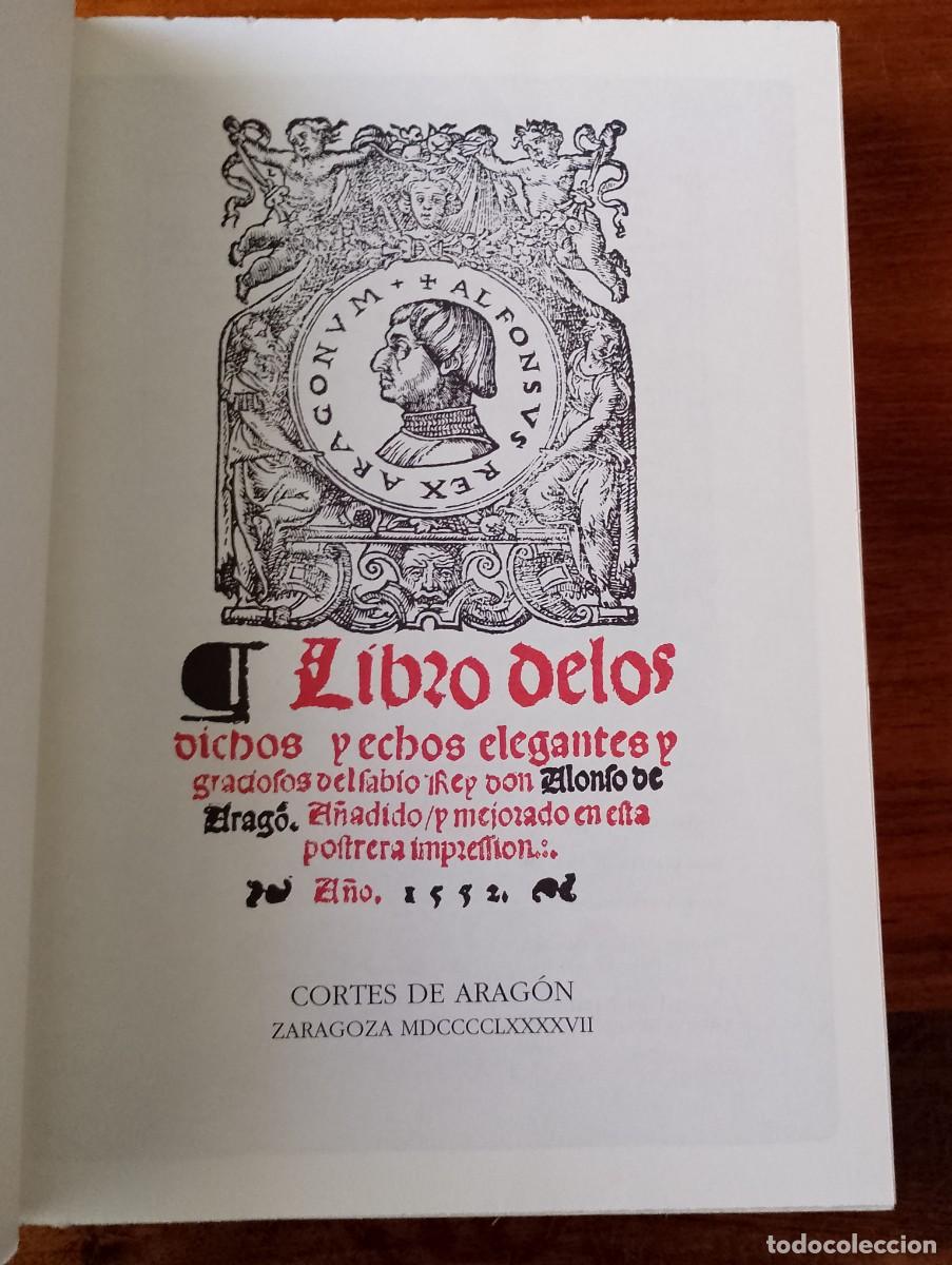 Libros de segunda mano: LIBRO DE LOS DICHOS Y ECHOS ELEGANTES Y GRACIOSOS DEL SABIO REY ALONSO. 1552. FACSIMIL - Foto 8