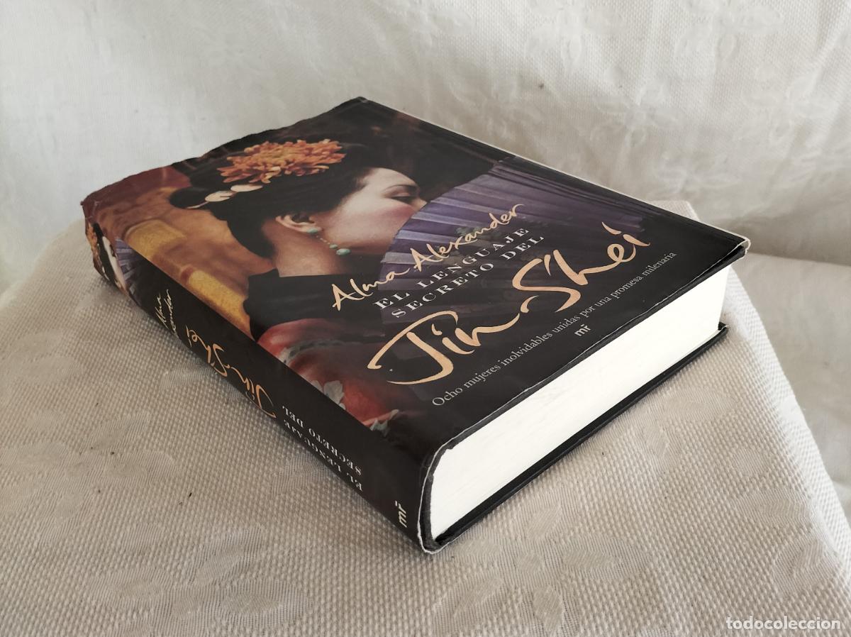 Libros de segunda mano: EL LENGUAJE SECRETO DEL JIN SHEI - MARTINEZ ROCA 2006. - Foto 3