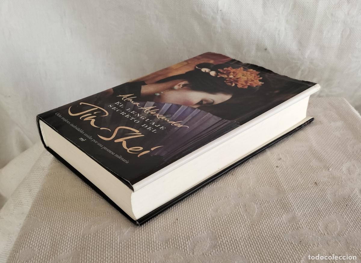 Libros de segunda mano: EL LENGUAJE SECRETO DEL JIN SHEI - MARTINEZ ROCA 2006. - Foto 4