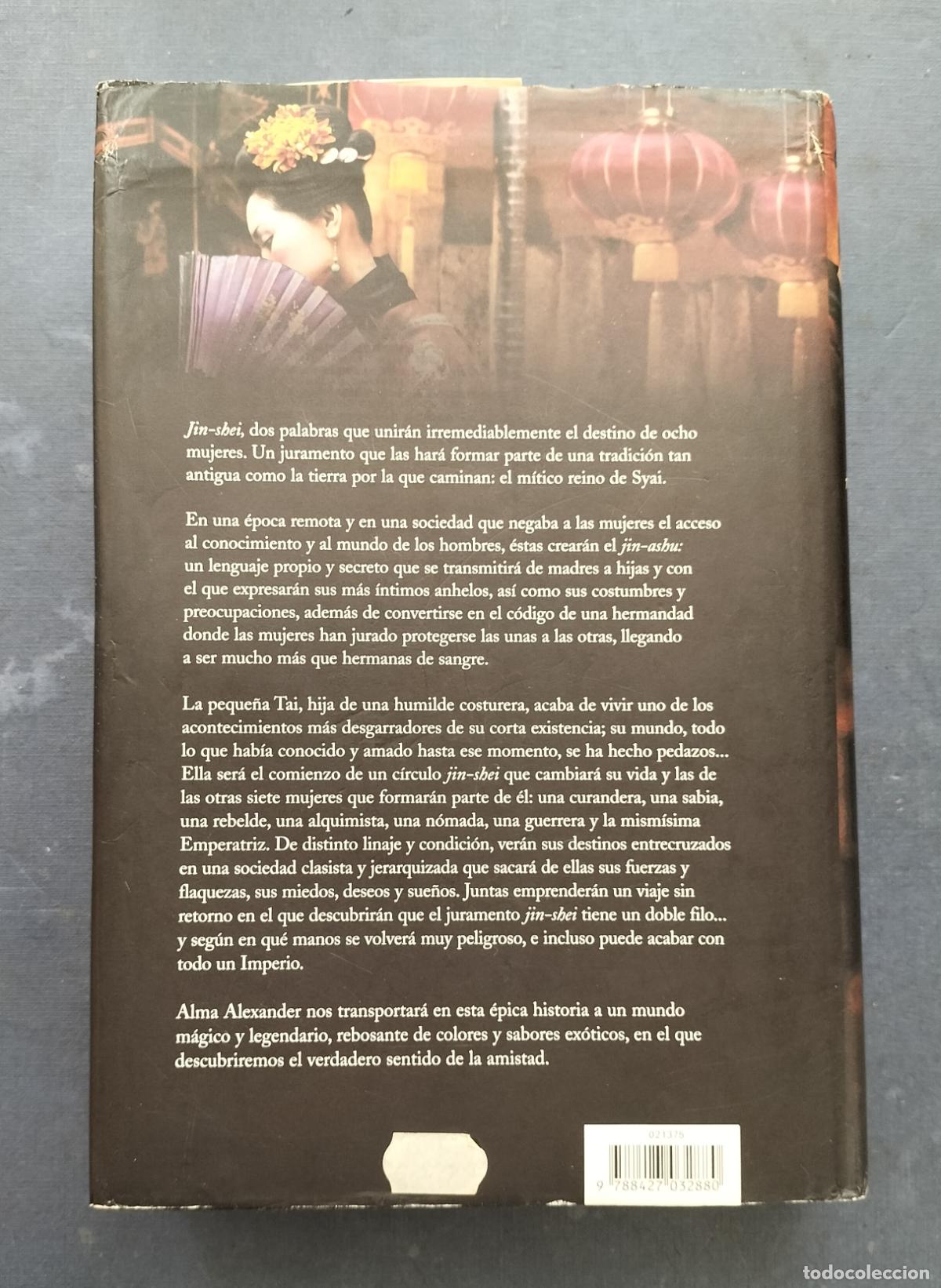 Libros de segunda mano: EL LENGUAJE SECRETO DEL JIN SHEI - MARTINEZ ROCA 2006. - Foto 6