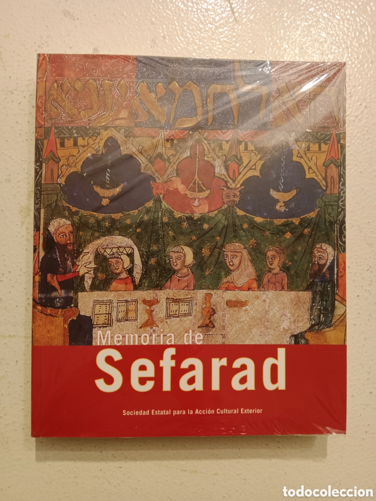 Libros de segunda mano: Memoria de Sefarad. A estrenar en celof&aacute;n original. - Foto 1