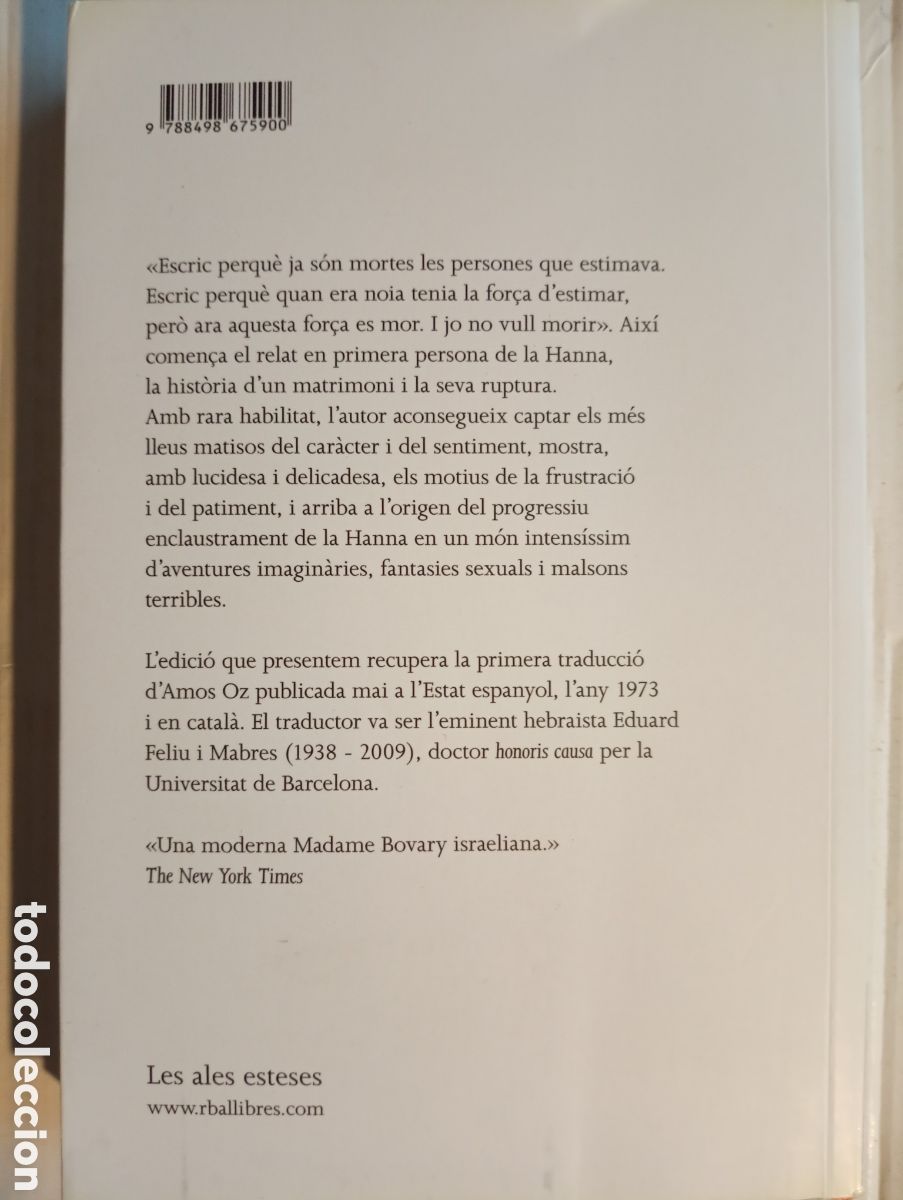 Libros de segunda mano: EL MEU MIKHAEL. AMOS OZ. - Foto 2