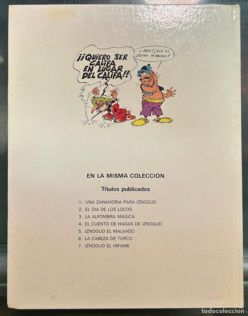 Libros de segunda mano: IZNOGOUD EL INFAME - 1981 - GRIJALBO/DARGAUD - Foto 3