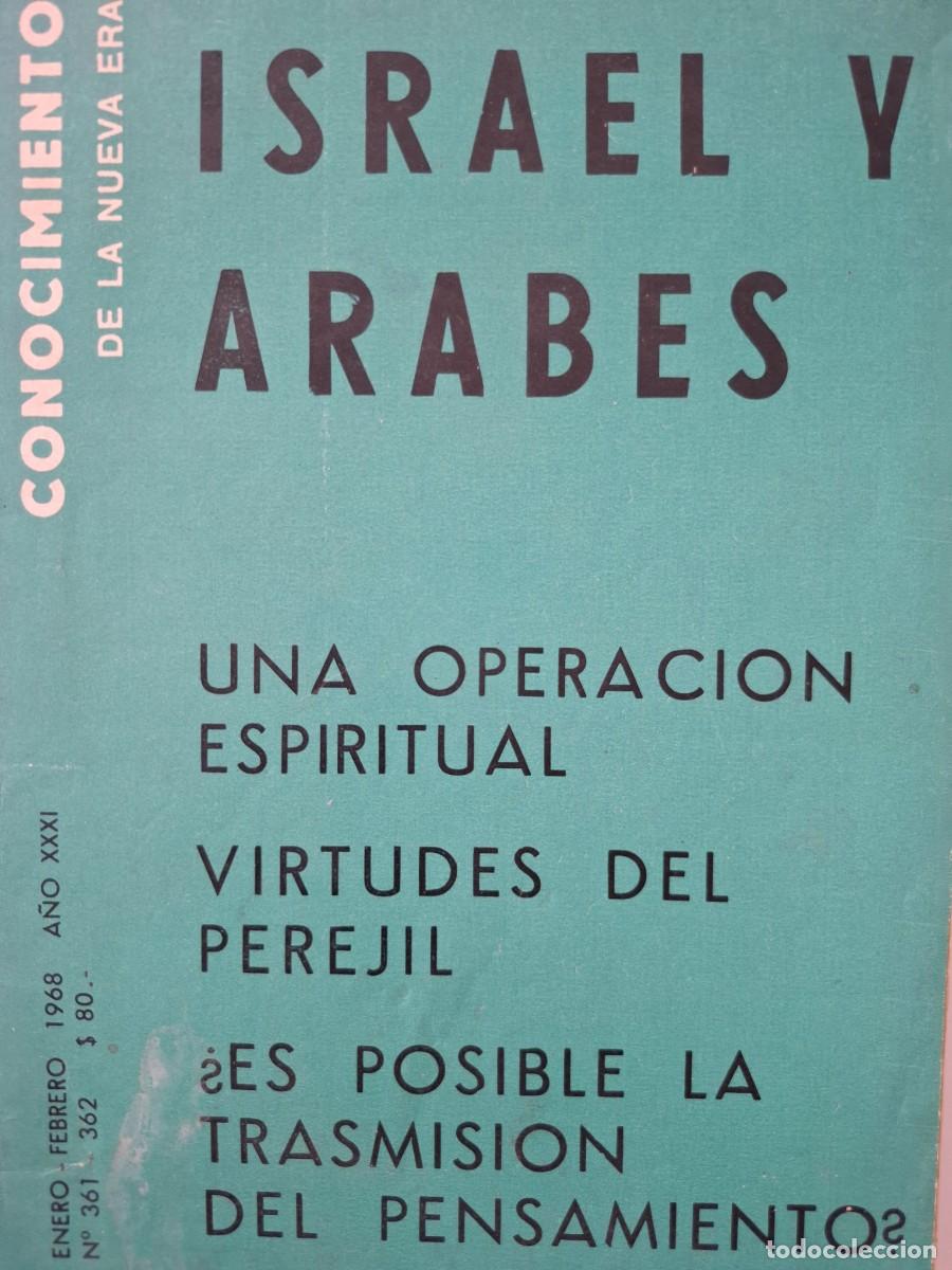 Libros de segunda mano: conocimiento de la nueva era 362 - Foto 1