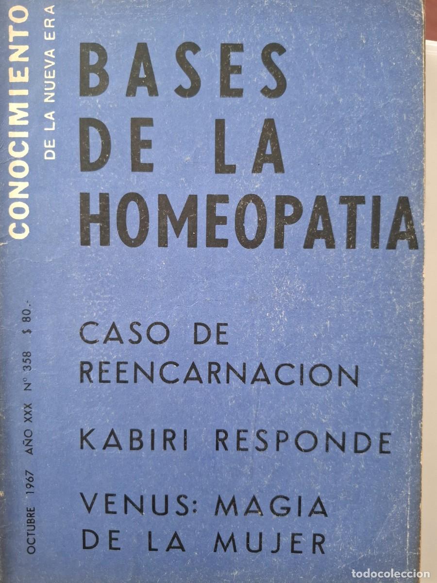 Libros de segunda mano: conicimiento de la nueva era 358 - Foto 1