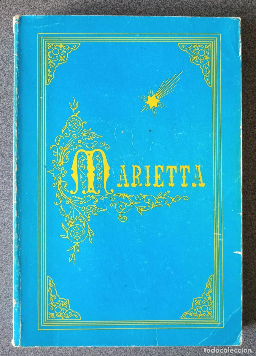 Libros de segunda mano: Marietta P&aacute;ginas De Ultratumba Daniel Su&aacute;rez - Foto 1