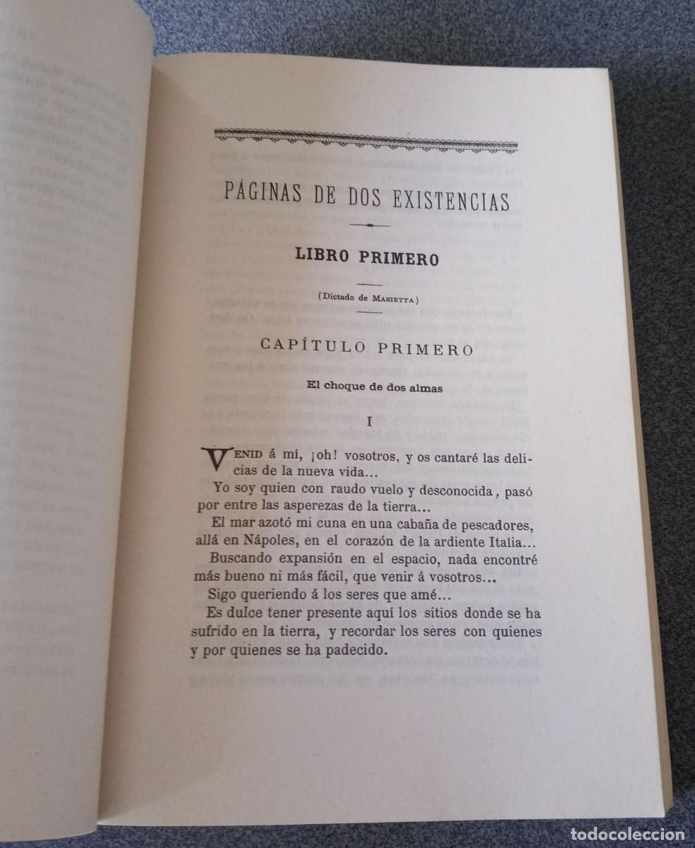 Libros de segunda mano: Marietta P&aacute;ginas De Ultratumba Daniel Su&aacute;rez - Foto 8