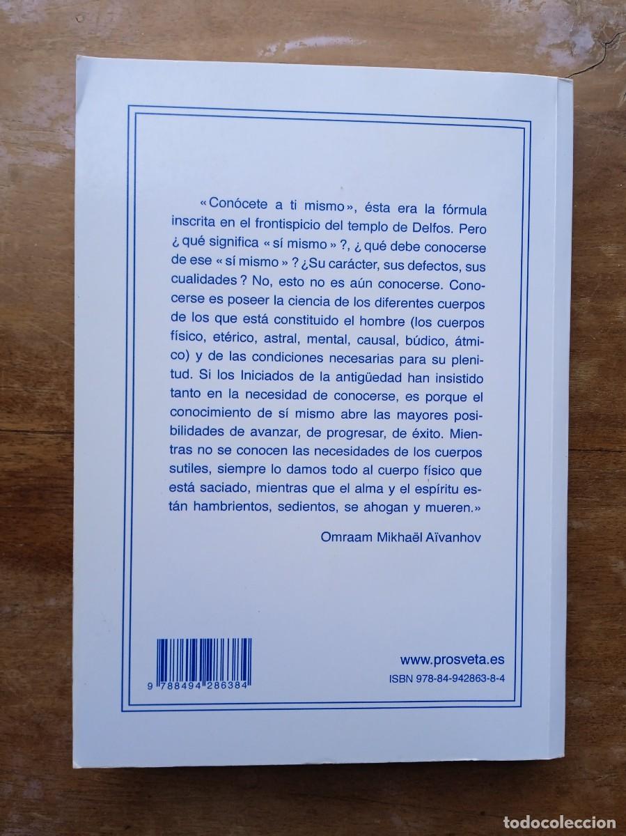 Libros de segunda mano: Con&oacute;cete a ti mismo, Aivanhov - Foto 6