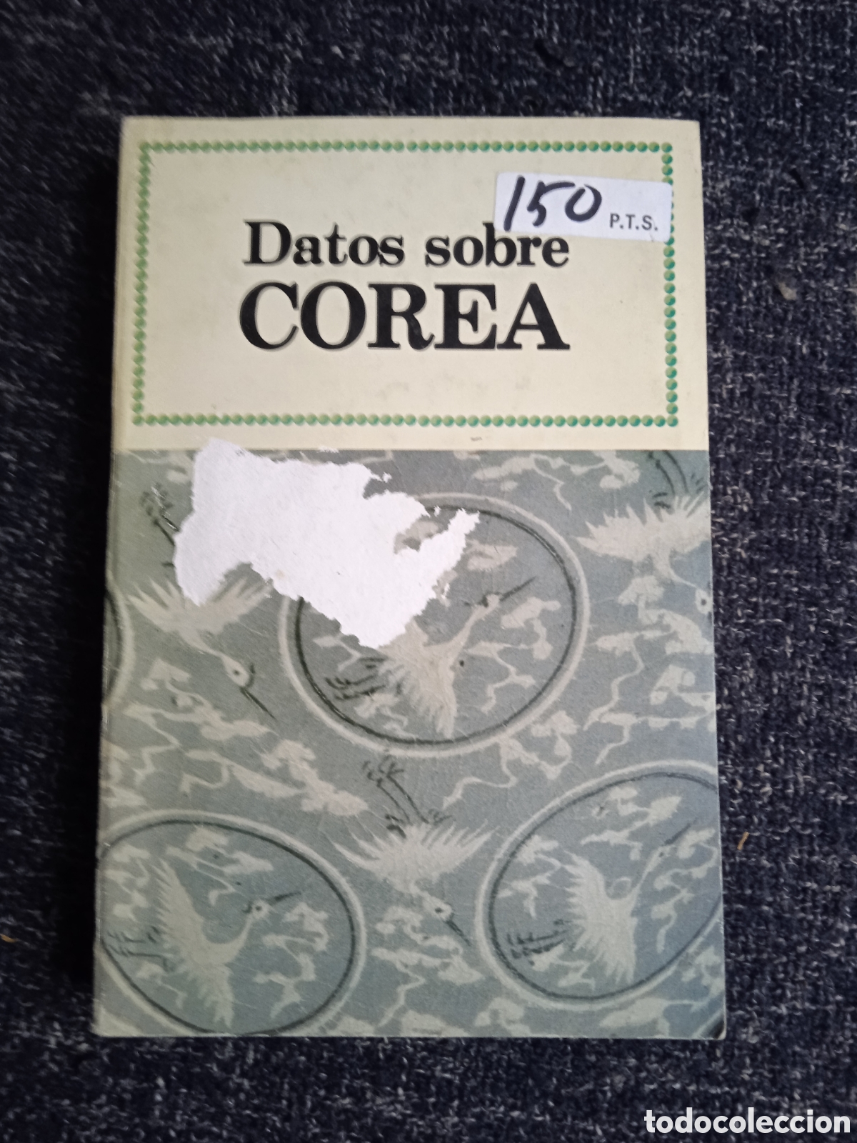 Libros de segunda mano: Datos sobre Corea - VARIOS AUTORES 1981 - Foto 1