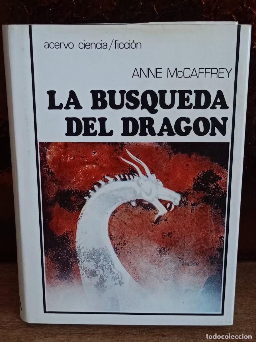 Libros de segunda mano: coleccion de libros de ciencia ficcion - Foto 20
