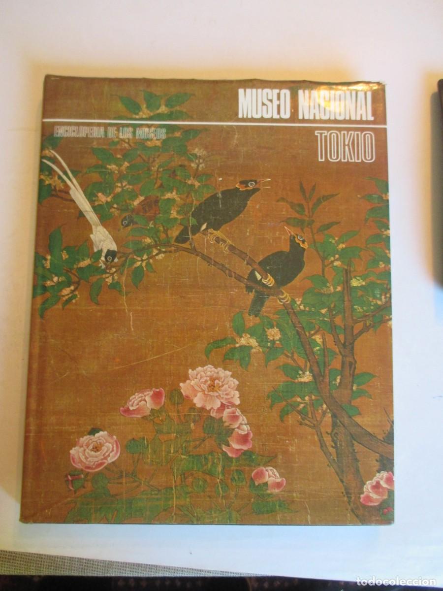 Libros de segunda mano: MUSEO NACIONAL TOKIO W34082 - Foto 1