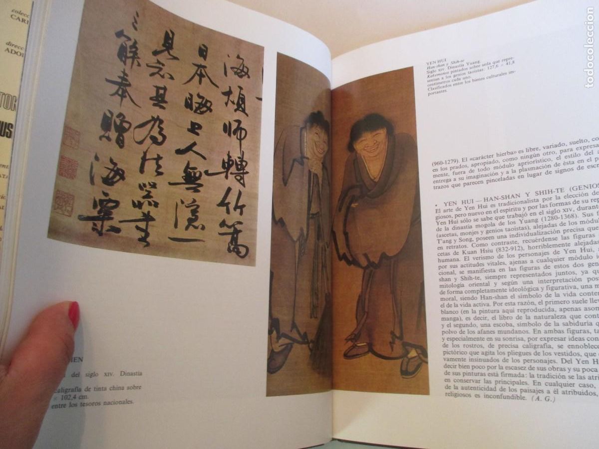 Libros de segunda mano: MUSEO NACIONAL TOKIO W34082 - Foto 2