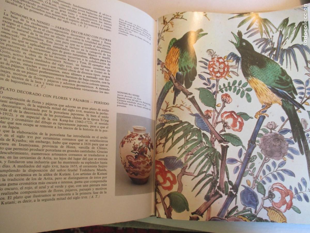 Libros de segunda mano: MUSEO NACIONAL TOKIO W34082 - Foto 4