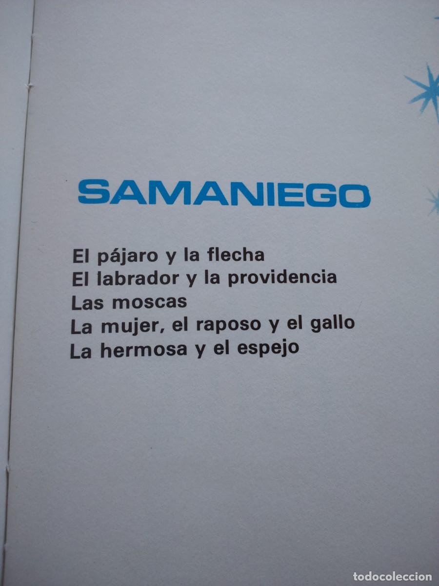 Libros de segunda mano: FABULAS -- TOMO 1 -- EDICIONES TORAY 1981 -- - Foto 3
