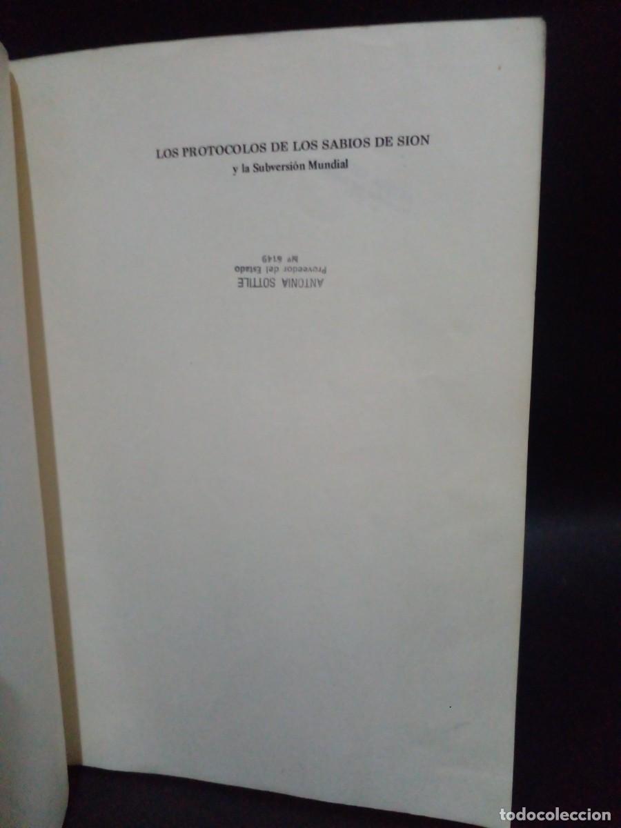 Libros de segunda mano: AURELIO SALLAIRAI - LOS PROTOCOLOS DE LOS SABIOS DE SION - PRIMERA EDICI&Oacute;N - 1974 - Foto 3