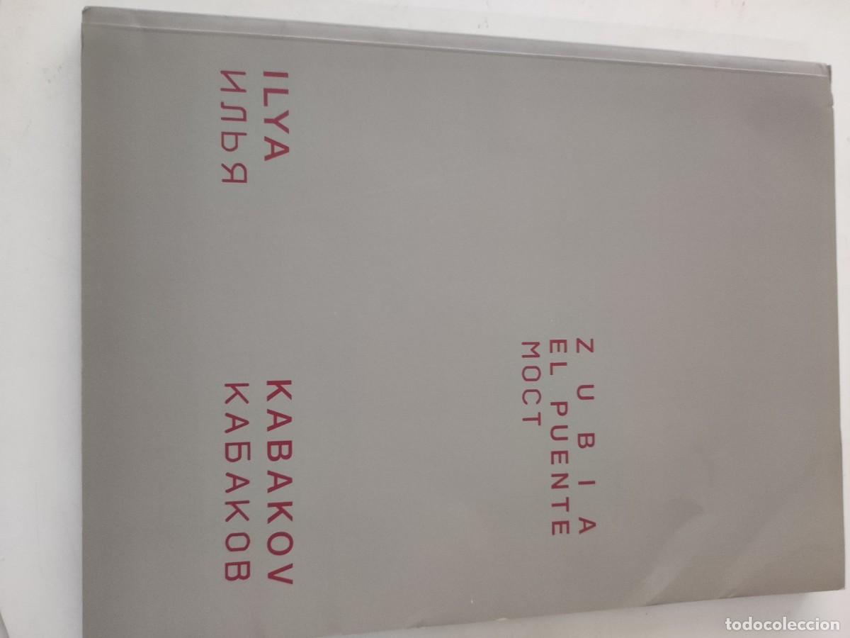 Libros de segunda mano: Zubia. El puente. Moct. Kabakov. - Foto 1