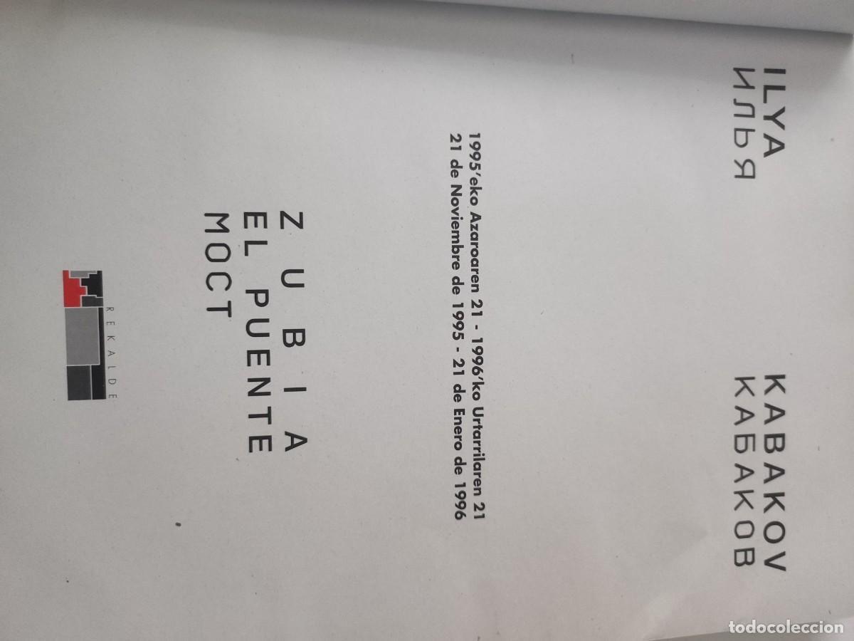 Libros de segunda mano: Zubia. El puente. Moct. Kabakov. - Foto 3