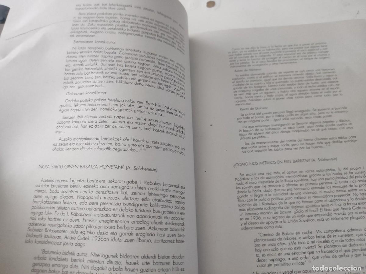 Libros de segunda mano: Zubia. El puente. Moct. Kabakov. - Foto 5