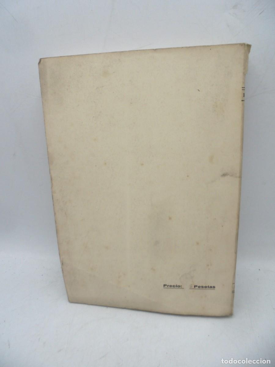 Libros de segunda mano: BIBLIOTECAS. E. MARTIN. 1948. PAGS : 250. - Foto 4