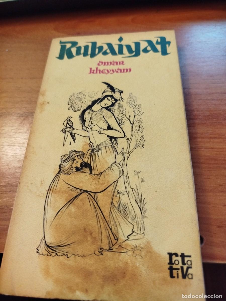 Libros de segunda mano: RUBAIYAT . - OMAR KHEYYAM - Foto 1
