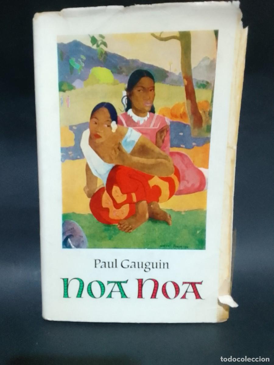 Libros de segunda mano: PAUL GAUGUIN - NOA NOA - 1958 - Foto 1