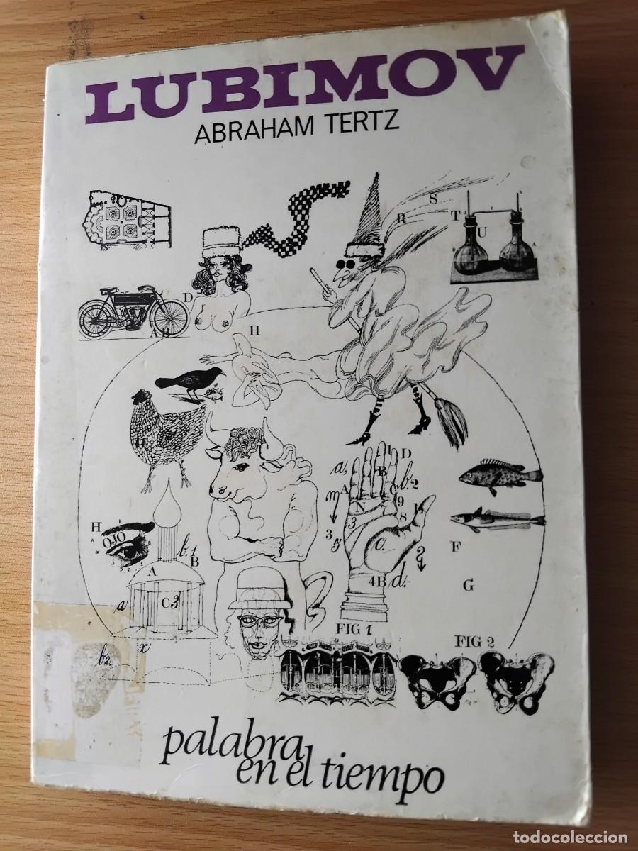 Libros de segunda mano: LUBIMOV;ABRAHAM TERTZ;LUMEN 1&ordf; EDICI&Oacute;N 1967(TRADUCCI&Oacute;N VAZQUEZ-MONTALB&Aacute;N)
