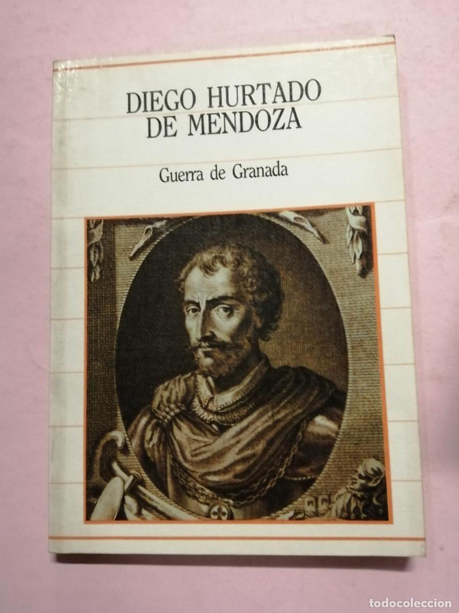 Libros de segunda mano: GUERRA DE GRANADA (DIEGO HURTADO DE MENDOZA) - Foto 1