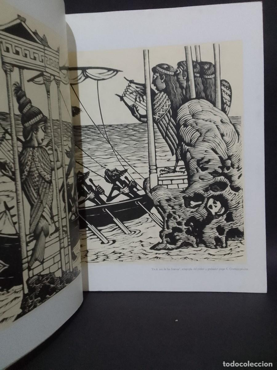 Libros de segunda mano: MITOLOG&Iacute;A GRIEGA - 1999 - Foto 2