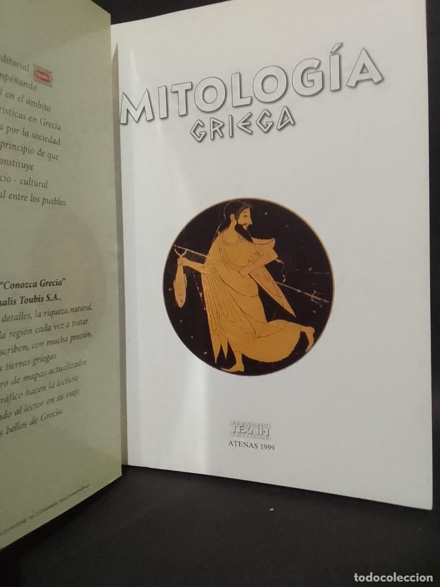 Libros de segunda mano: MITOLOG&Iacute;A GRIEGA - 1999 - Foto 3