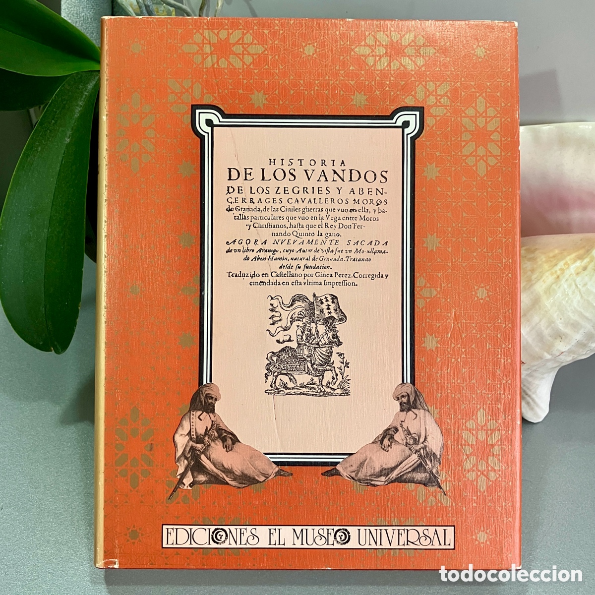 Libros de segunda mano: Guerras Civiles de Granada. P&eacute;rez de Hita. El Museo - Foto 1