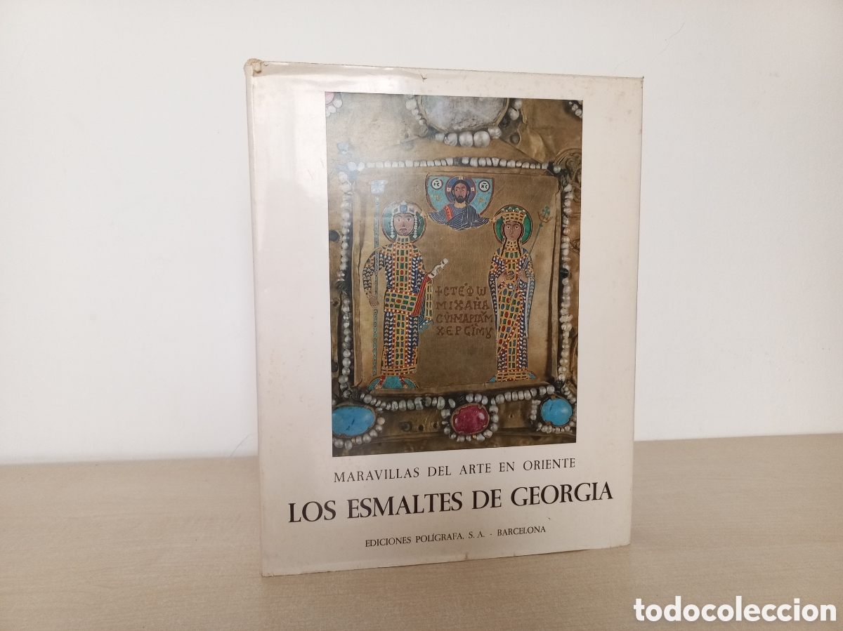Libros de segunda mano: Los esmaltes de Georgia. Ediciones Pol&iacute;grafa, 1976. - Foto 1
