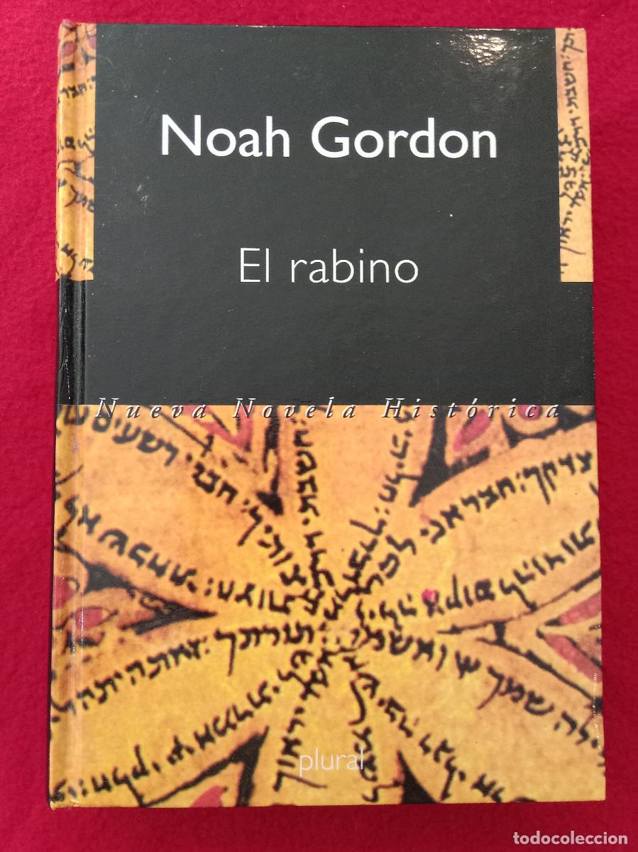Libros de segunda mano: El Rabino - Noah Gordon - Ediciones B, S.A. 2000 - Foto 1