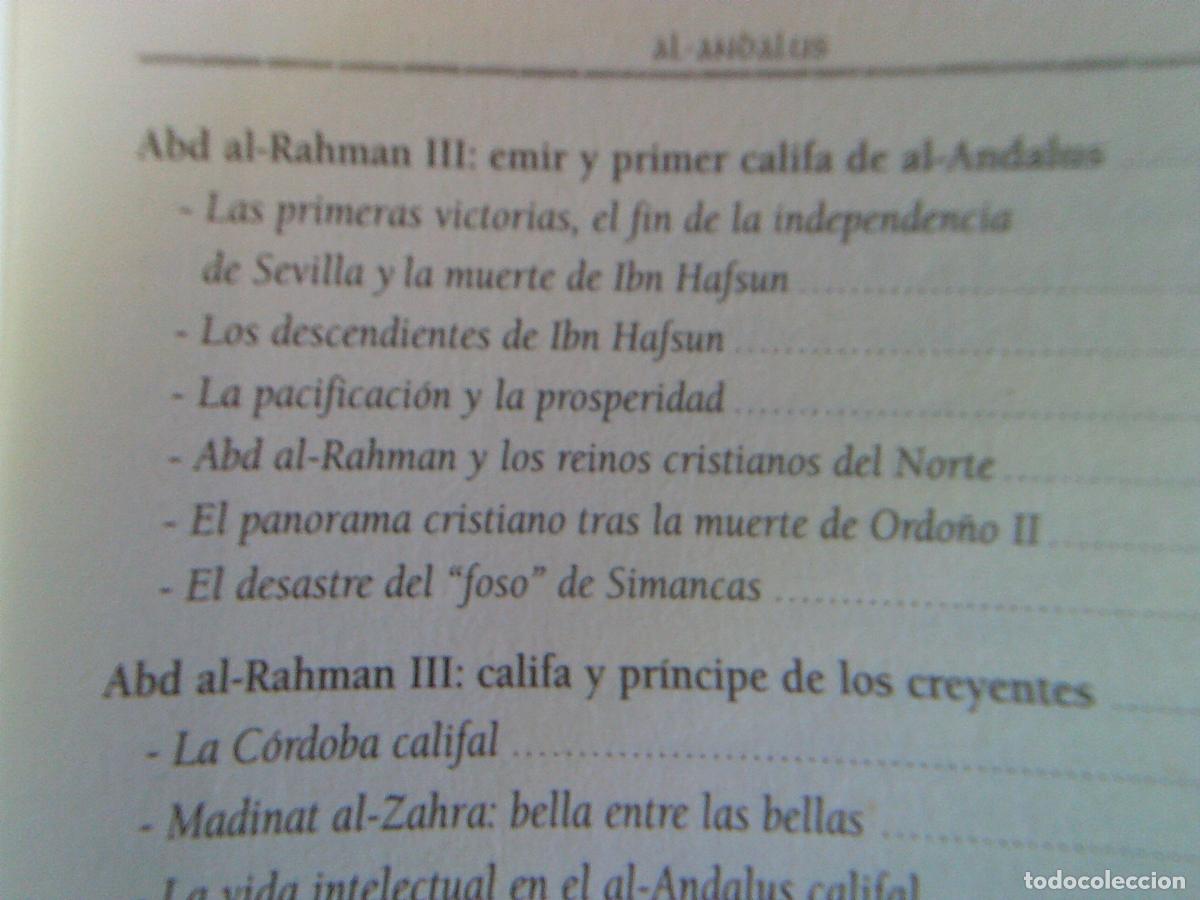 Libros de segunda mano: AL-ANDALUS - Foto 7