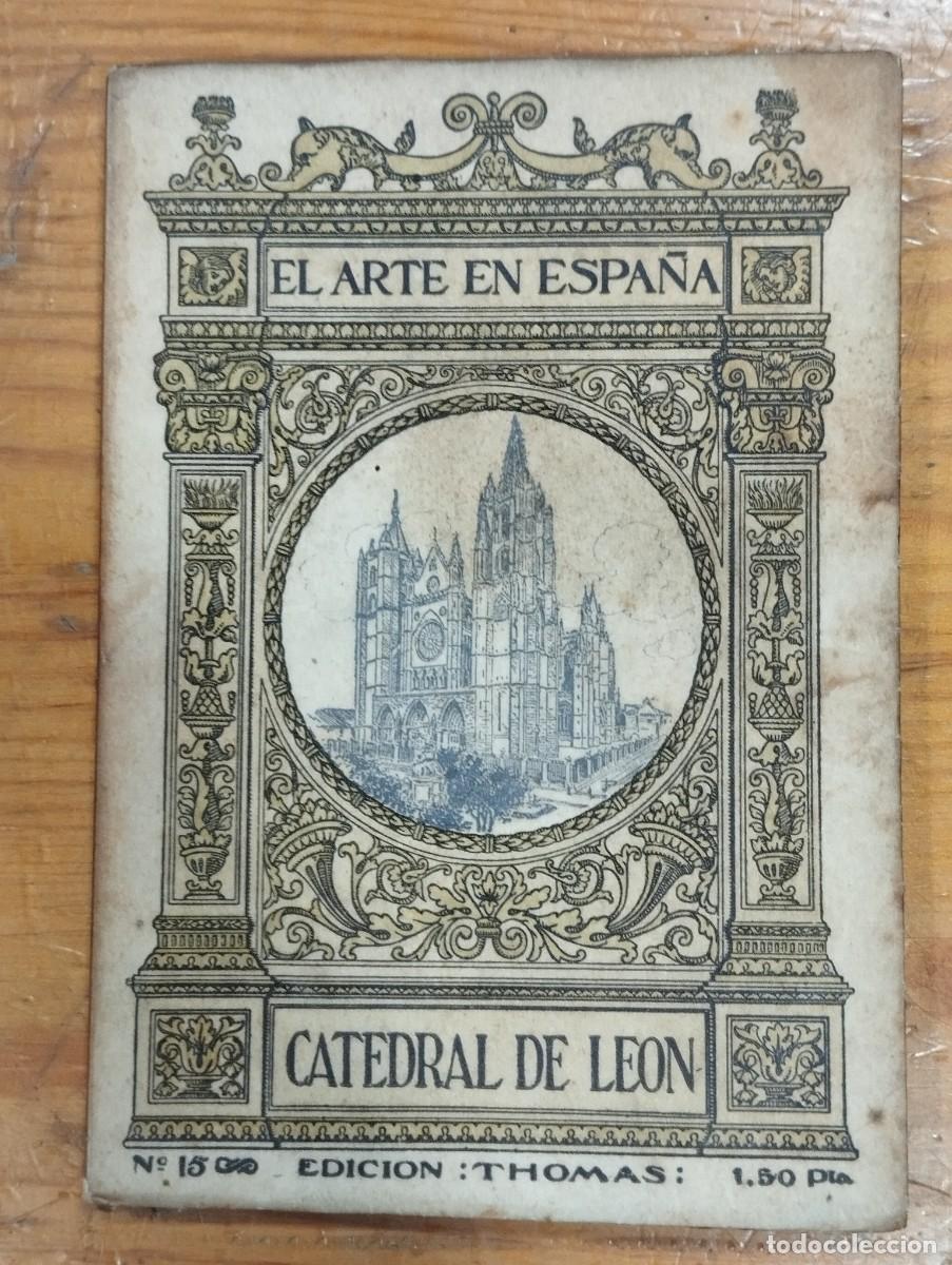 Libros de segunda mano: EL ARTE EN ESPA&Ntilde;A. Ed. Thomas. (Lote de 8 ejemplares). - Foto 6