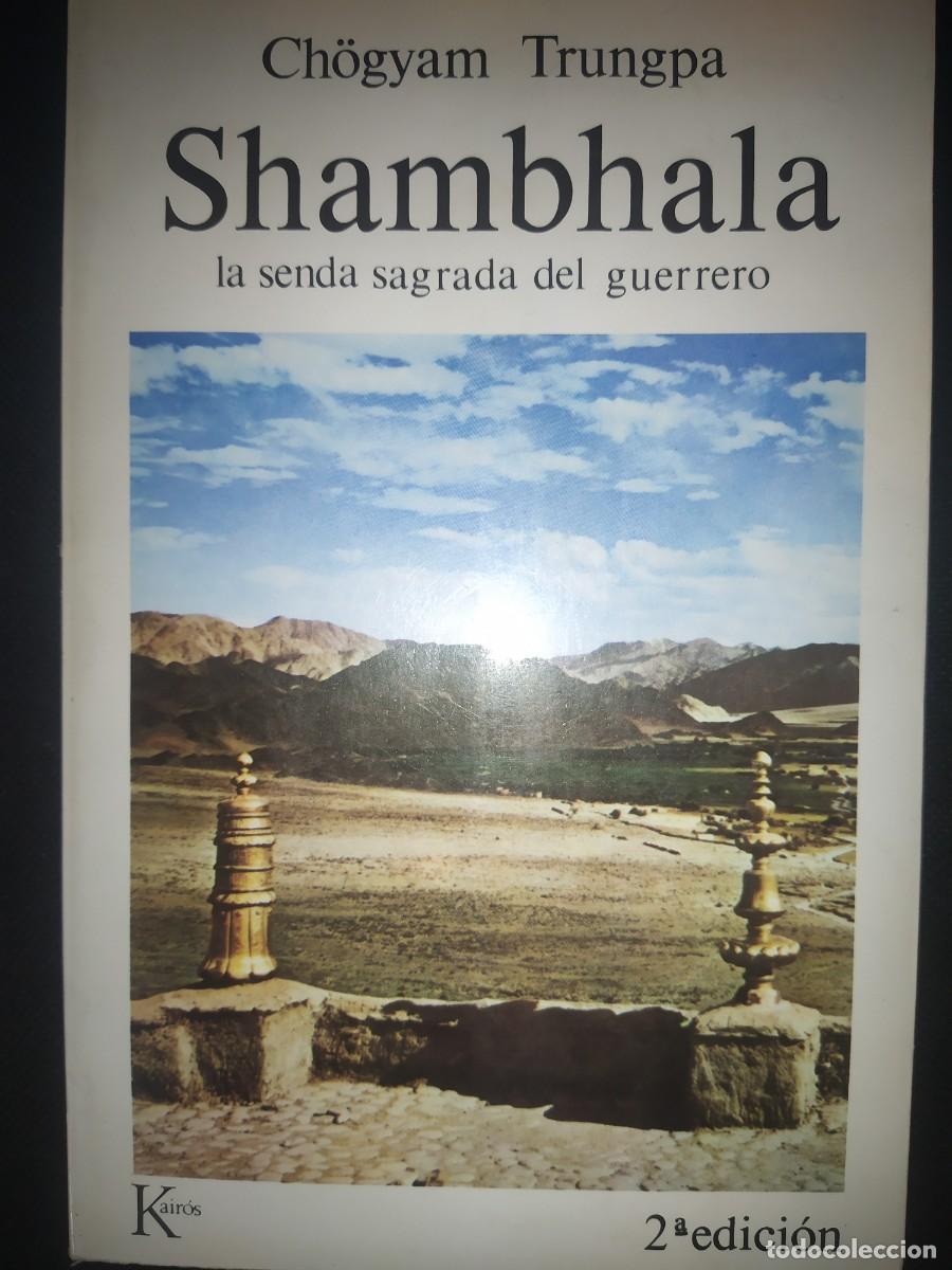Libros de segunda mano: SHAMBHALA - CHOGYAM TRUNGPA - Foto 1