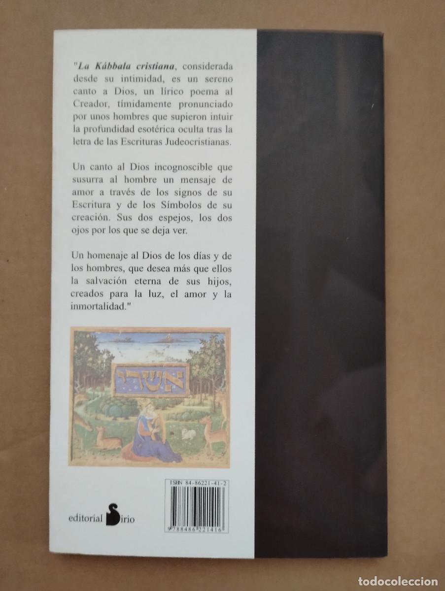Libros de segunda mano: PROFUNDOS MISTERIOS DE LA C&Aacute;BALA DIVINA - JACABO GAFFAREL - Foto 3