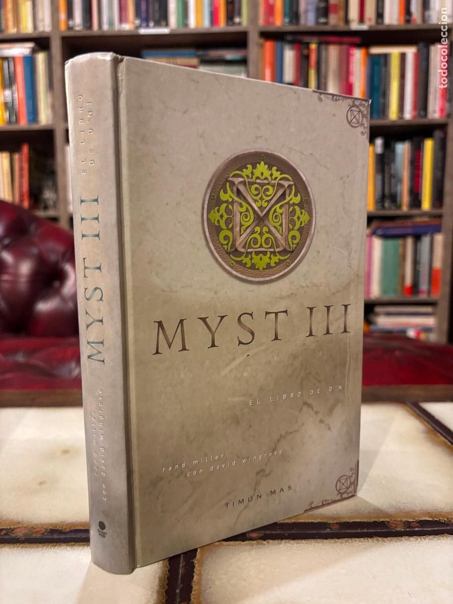 Libros de segunda mano: Myst III. El libro de D&acute;ni. Rand Miller / David Wingrove. - Foto 1