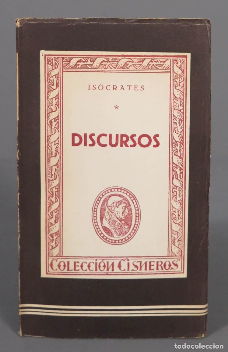 Libros de segunda mano: DISCURSOS Isocrates. ATLAS - Foto 1