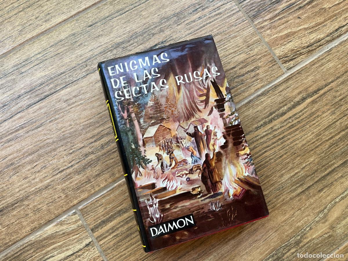 Libros de segunda mano: ENIGMAS DE LAS SECTAS RUSAS. - MARCOFF, Alexis. DAIMON - Foto 1