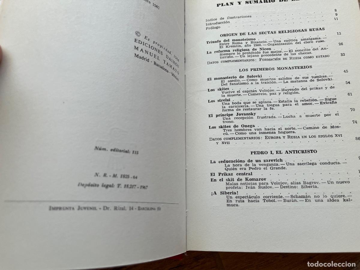 Libros de segunda mano: ENIGMAS DE LAS SECTAS RUSAS. - MARCOFF, Alexis. DAIMON - Foto 5