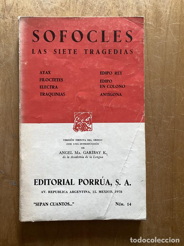 Libros de segunda mano: Las siete tragedias - Sofocles - Foto 1