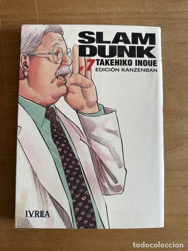 Second hand books: Slum Dunk 7 - Takehiko Inoue