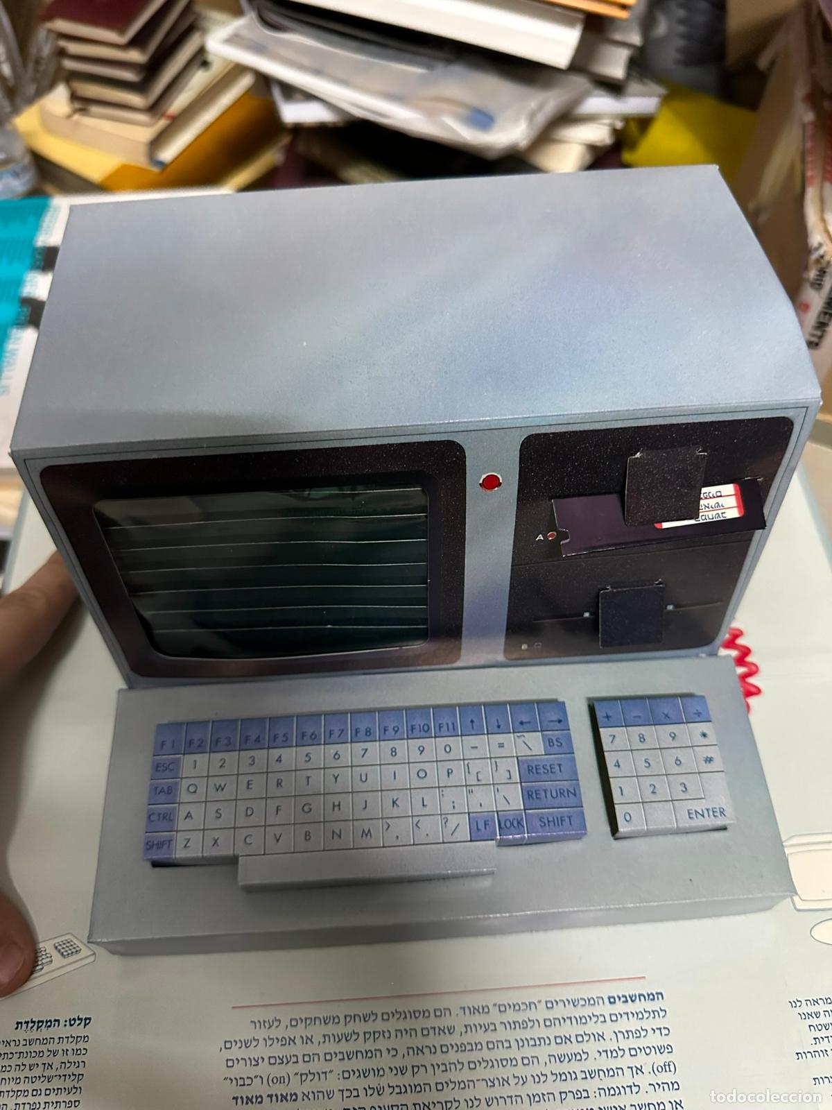 Libros de segunda mano: El computador personal - Libro pop up en hebreo - Foto 2