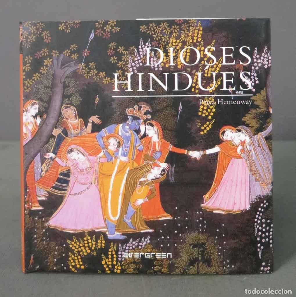 Libros de segunda mano: Dioses hind&uacute;es Priya Hemenway - Foto 1