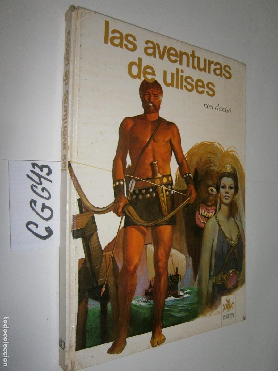 Libros de segunda mano: ANTIGUO LIBRO - LAS AVENTURAS DE ULISES - Foto 1