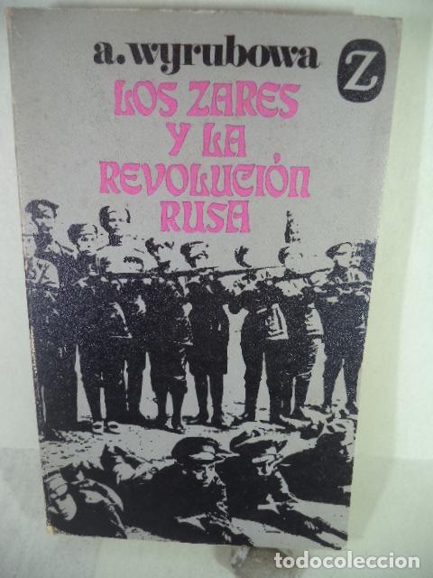 Libros de segunda mano: HISTORIA DEL ESPIRITU RUSO DOS TOMOS - DMITRI CHIZHEVSKI - Foto 1