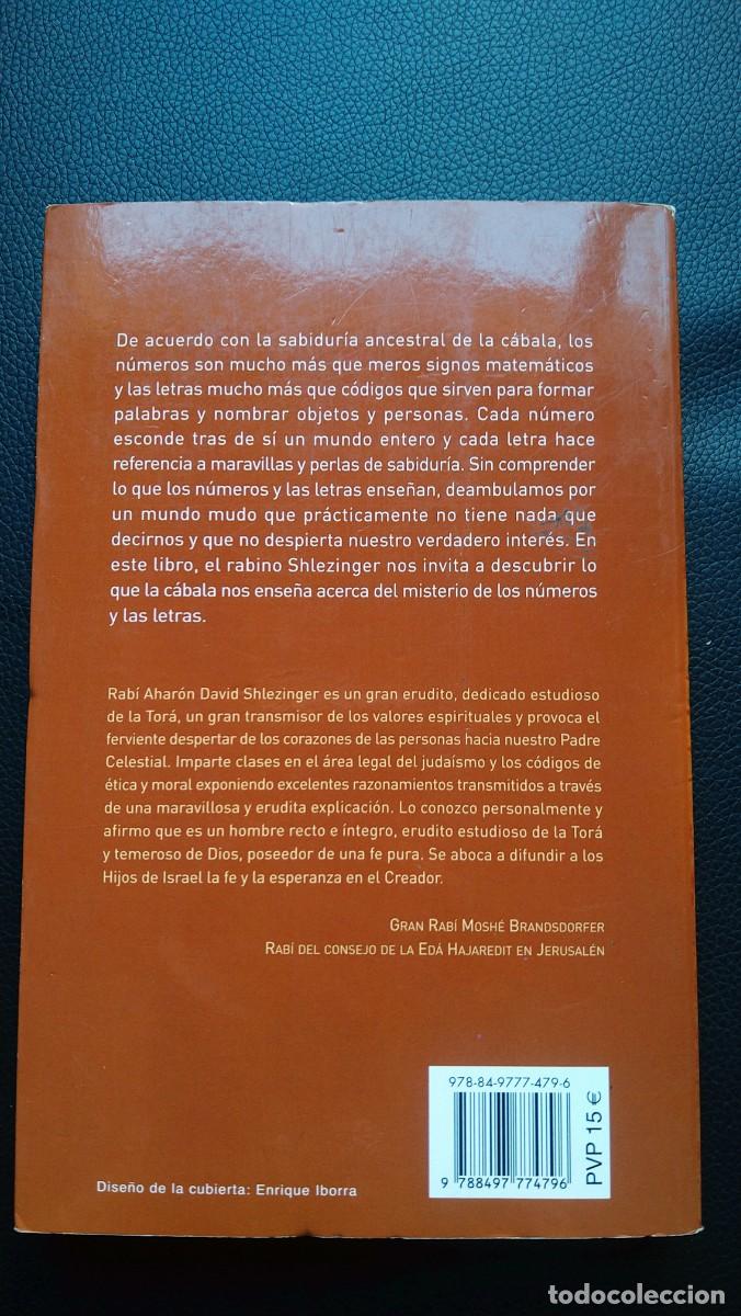 Libros de segunda mano: NUMEROLOG&Iacute;A Y C&Aacute;BALA - RAB&Iacute; AHARON SHLEZINGER - Foto 2