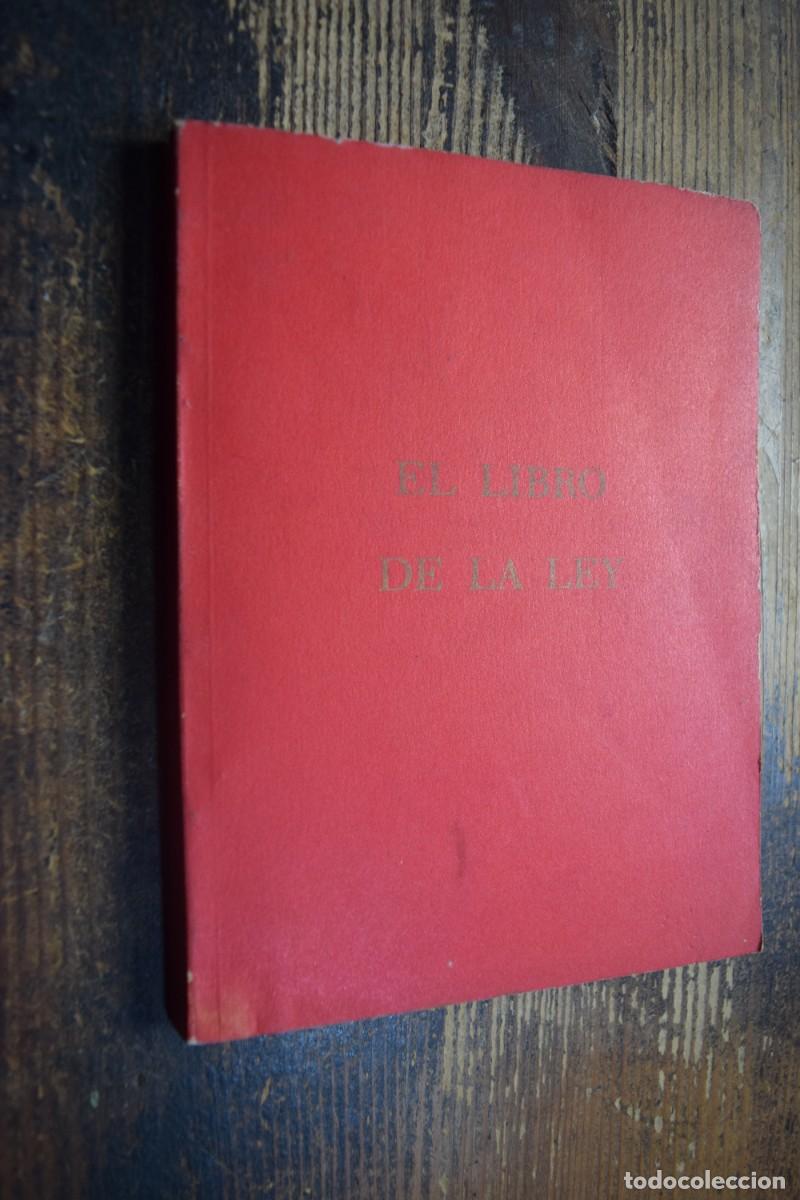 Libros de segunda mano: El libro de la ley, Baphomet, Rosenberg, 1976 facsimil y traduccion - Foto 1